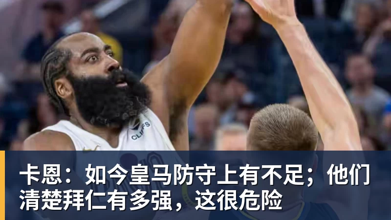 佛得角门将关注列表全是美女 老哥最爱黑皮辣妹 - 米兰体育-米兰milan(中国)