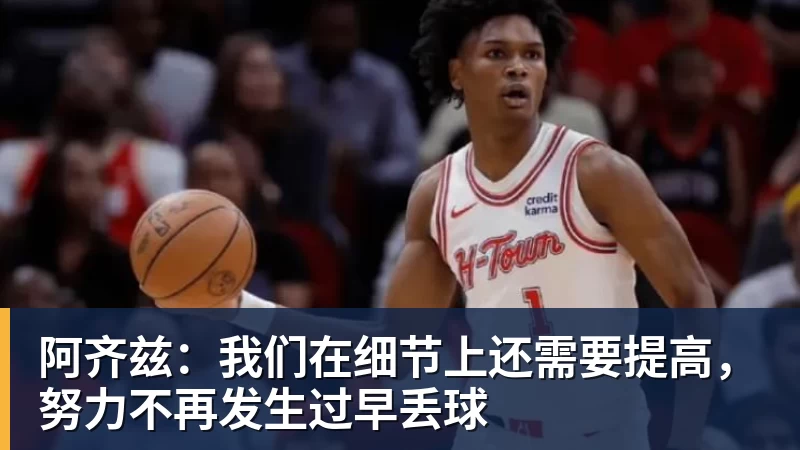 单局100分钟创纪录!吴宜泽连丢5局后止颓势,7 - 米兰体育-米兰milan(中国)